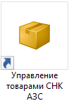1789722347334-566.png