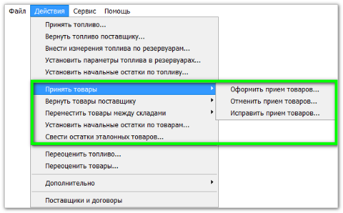 1756450612251-234.png