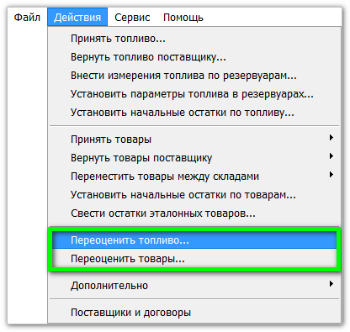 1756450764434-140.png