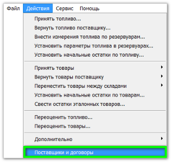 1756451096178-990.png