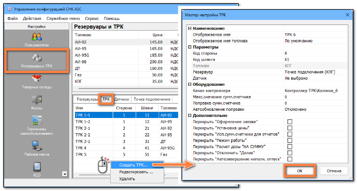 1788234603546-861.png