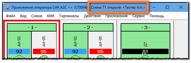 1789638614249-828.png