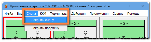 1789706962242-636.png