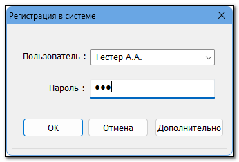 1789636110905-462.png