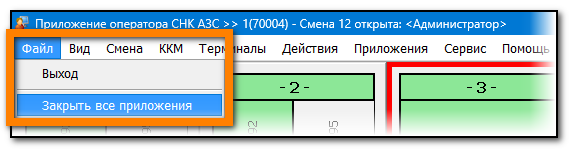 1781675949911-935.png