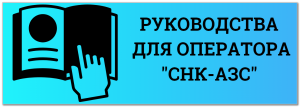 1759222828694-101.png