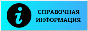 1759229533238-600.png