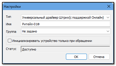 1789100005616-600.png
