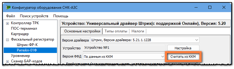 1789104372957-745.png