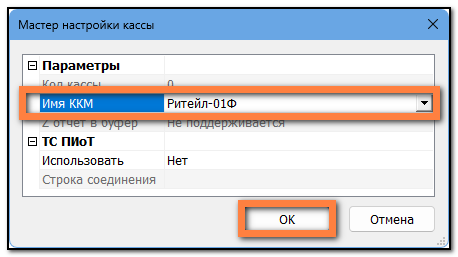 1789111806701-250.png