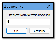 1788845596461-734.png