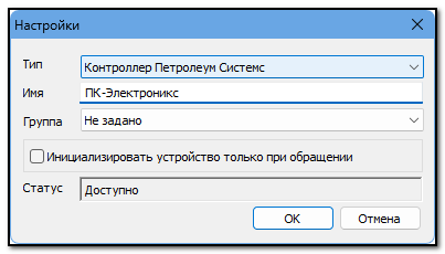 1788860826899-592.png