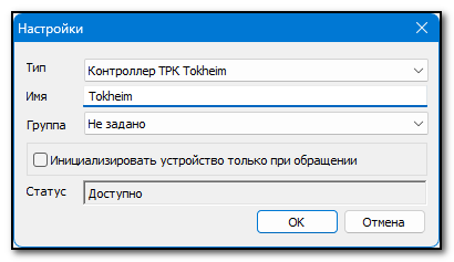 1785907798689-366.png